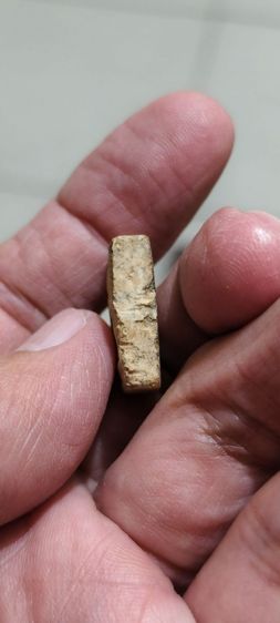 เก่าๆเดิมๆ รูปที่ 8