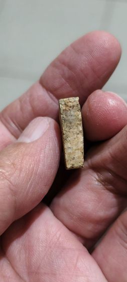 เก่าๆเดิมๆ รูปที่ 9