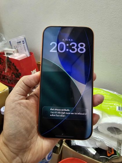 iPhone 17 pro 256 gb cosmic orange ครบกล่อง รูปที่ 8
