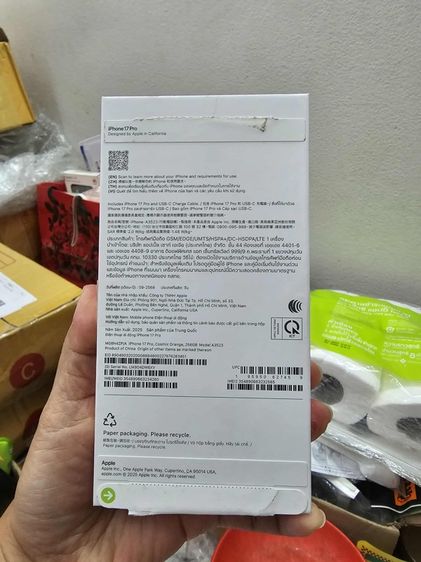 iPhone 17 pro 256 gb cosmic orange ครบกล่อง รูปที่ 2