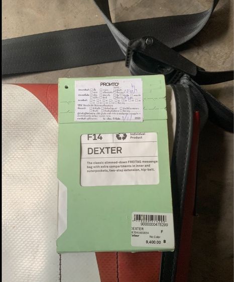 freitag dexker รูปที่ 5