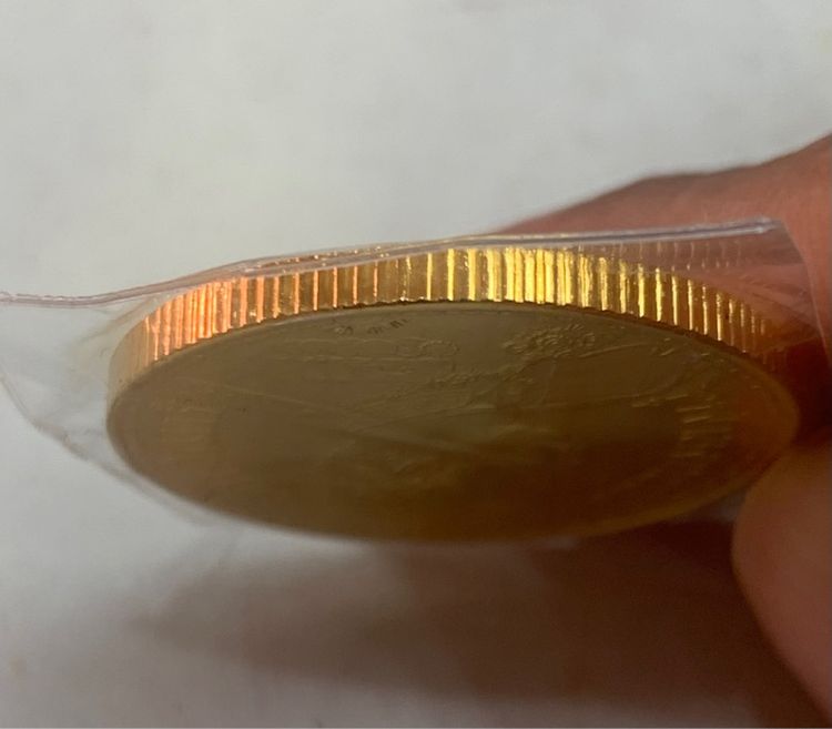 เหรียญรัชกาลที่ห้าหลังช้างสามเศียร รูปที่ 7