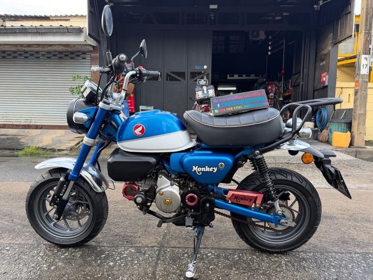 MONKEY ทะเบียนสวย กุญแจรีโมท ภาษี69 เล่มครบ รูปที่ 3