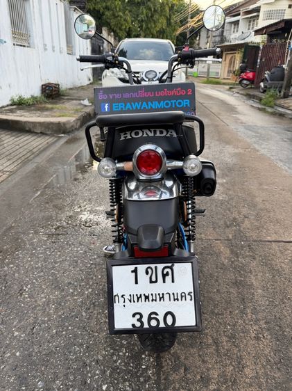 MONKEY ทะเบียนสวย กุญแจรีโมท ภาษี69 เล่มครบ รูปที่ 9