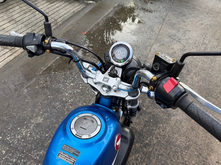 MONKEY ทะเบียนสวย กุญแจรีโมท ภาษี69 เล่มครบ รูปที่ 12