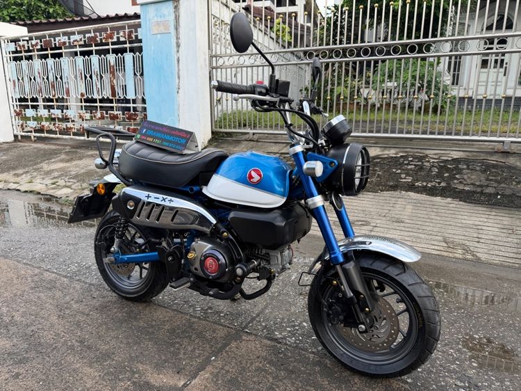 MONKEY ทะเบียนสวย กุญแจรีโมท ภาษี69 เล่มครบ รูปที่ 2