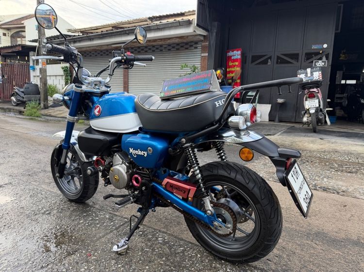 MONKEY ทะเบียนสวย กุญแจรีโมท ภาษี69 เล่มครบ รูปที่ 6