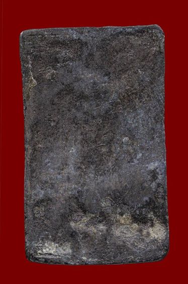 หลวงปู่ศุข รูปที่ 2