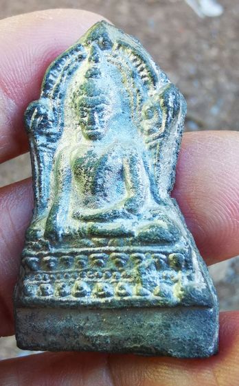 พระพุทธ​ชินราช​ใบเสมา​ ชิน​เงิน​ กรุ​วัด​พระศรี​รัตน​มหาธาตุ​ พิษณุโลก​ รูปที่ 4