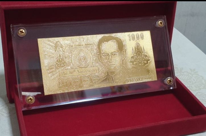 ธนบัตรทองคำ รูปที่ 5