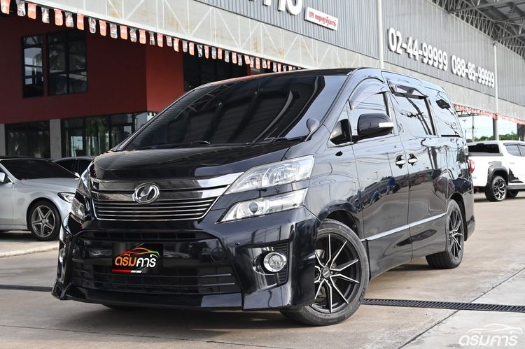 รถ Toyota Vellfire 2.4 Z G Edition สี ดำ