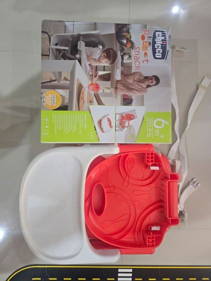 Booster Seat Pocket Snack Chicco เก้าอี้เด็กพกพา เก้าอี้เด็กเล็ก รูปที่ 3
