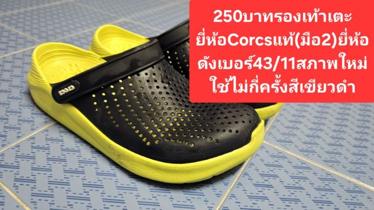 🔥🔥✅️ถูกๆด่วนปล่อยรองเท้าผ้าใบNikeมือ2ราคาถูกตามรูปภาพที่ระบุไว้ชัดเจนครับ รูปที่ 12