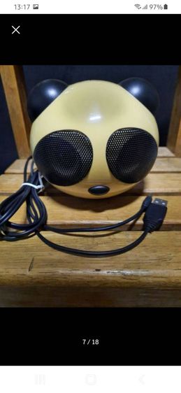 ตุ๊กตา ค่าส่ง 40 รูปที่ 14