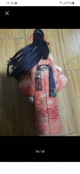 ตุ๊กตา ค่าส่ง 40 รูปที่ 13