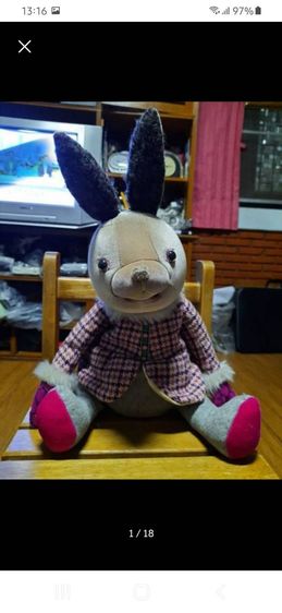 ตุ๊กตา ค่าส่ง 40 รูปที่ 8