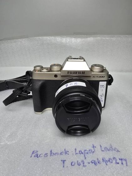 Xt 200 15-45  รูปที่ 5