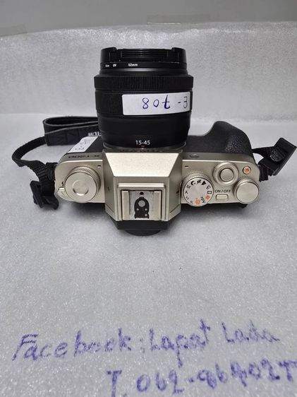 Xt 200 15-45  รูปที่ 2