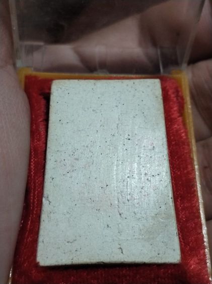 เก่าแวะมาดูครับ รูปที่ 2