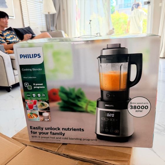 เครื่องปั่น Philips 