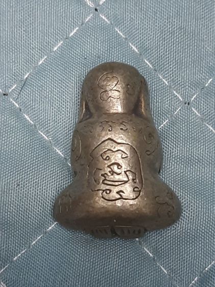 พระปิดตามีจารรอบองค์ รูปที่ 4