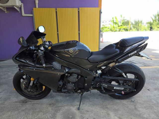 r1 2014 รูปที่ 4