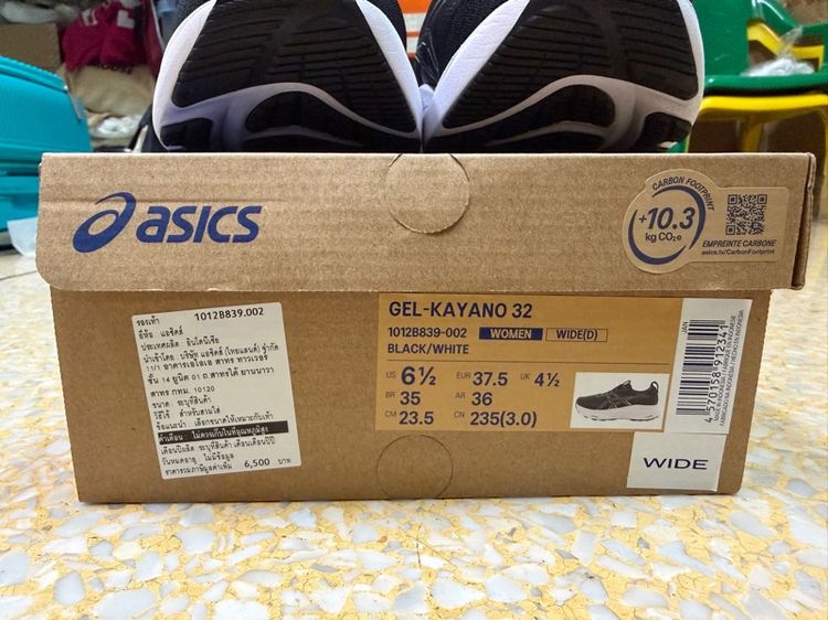 Asic Gel-Kayano 32  รูปที่ 4