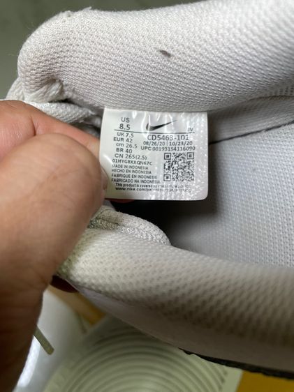 รองเท้าไนกี้ รูปที่ 4