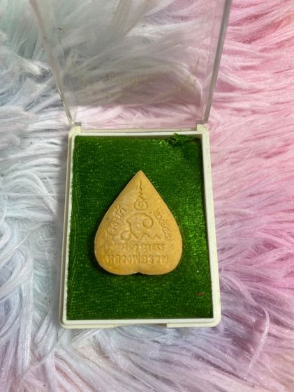 พระสังกัจจายน์เนื้อผง รุ่นสรงน้ำ หลวงพ่อรวย วัดตะโก อยุธยา ปี 2541  รูปที่ 3