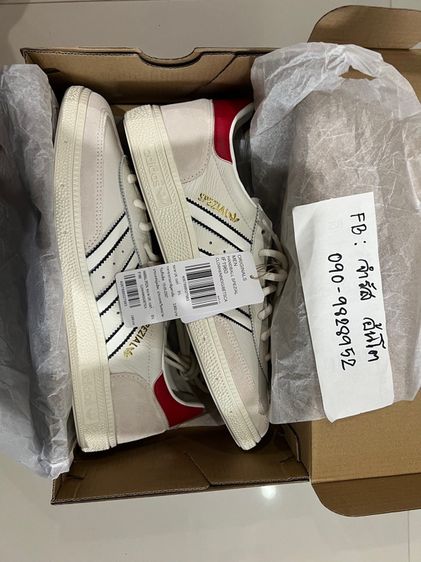 Adidas Spezial รูปที่ 2