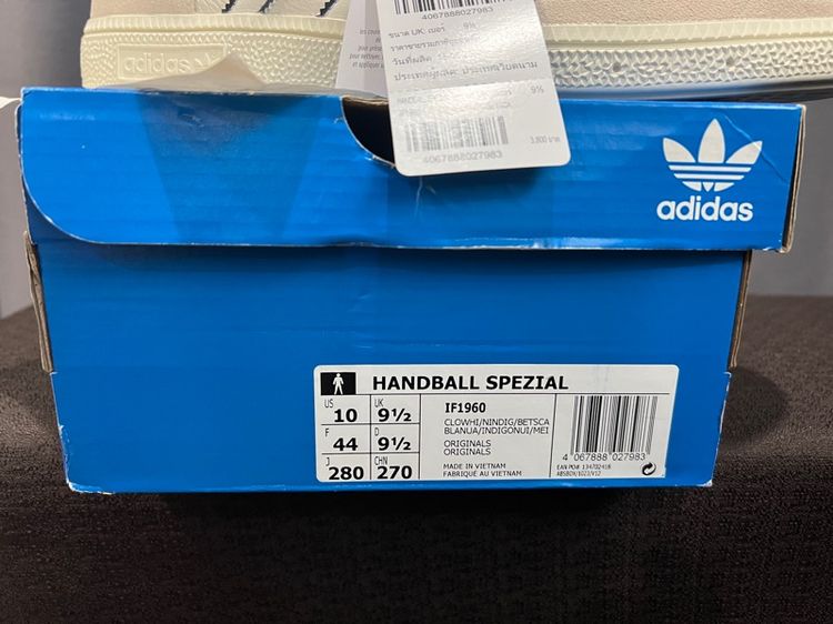 Adidas Spezial รูปที่ 3