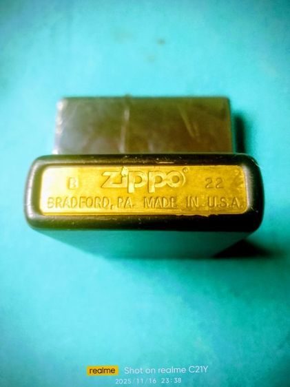 Zippo B 22 รูปที่ 2
