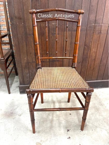 เก้าอี้ ข้อไผ่เก่าสะสม รูปที่ 3