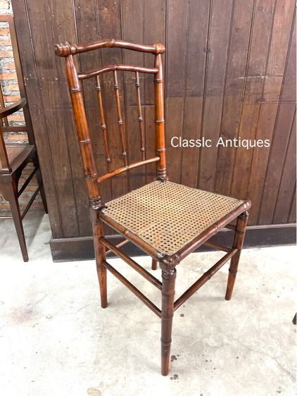 เก้าอี้ ข้อไผ่เก่าสะสม