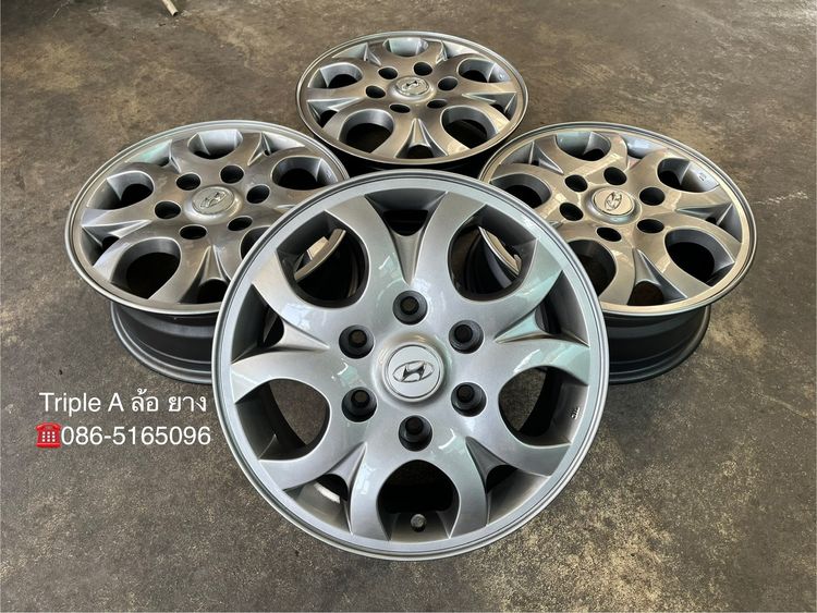 อื่นๆ อะลูมิเนียมอัลลอย 16" ✨ล้อแม็ก✨Hyundai H1 ขอบ 16 สีไฮเปอร์💖สภาพสวยมาก💖