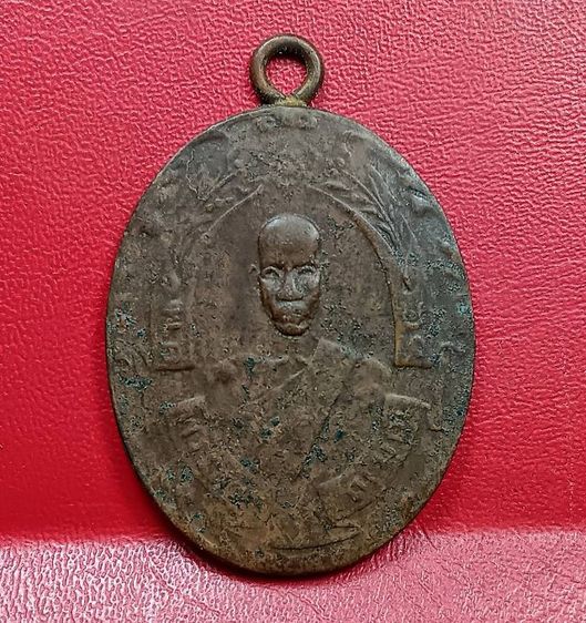 เหรียญรุ่นแรกหลวงพ่อฉุยวัดคงคารามปี 2465
