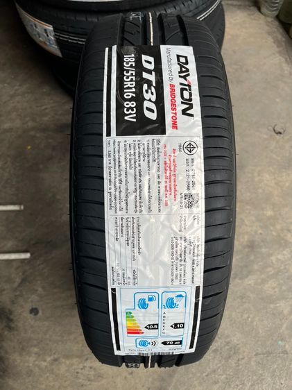 ✨ล้อแม็ก✨Honda City ก้านคู่ ขอบ 16 พร้อมยางใหม่💯185-55-16 DAYTON By Bridgestone💥ปี 25💥 รูปที่ 10