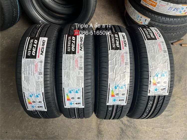✨ล้อแม็ก✨Honda City ก้านคู่ ขอบ 16 พร้อมยางใหม่💯185-55-16 DAYTON By Bridgestone💥ปี 25💥 รูปที่ 9