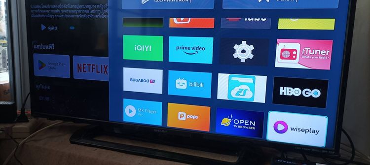 กล่องTRUEID TV  ดูบอลพรีเมียร ดูแบตดูกีฬาทุกชนิด เปลี่ยนทีวีเก่าให้กลายเป็น Smart TVได้ทันที ขาย 890 บาท  รูปที่ 11