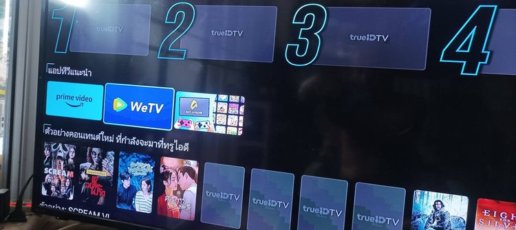 กล่องTRUEID TV  ดูบอลพรีเมียร ดูแบตดูกีฬาทุกชนิด เปลี่ยนทีวีเก่าให้กลายเป็น Smart TVได้ทันที ขาย 890 บาท  รูปที่ 9