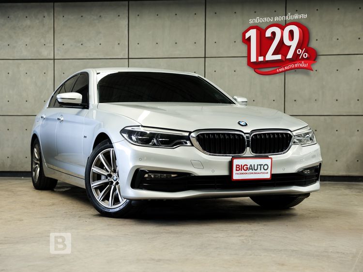 รถ BMW Series 5 520d สี บรอนซ์เงิน