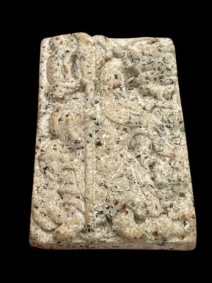 พระสมเด็จวัดระฆังพิมพ์ใหญ่หลังเทพกวนอู พุทธคุณสูงแม่เหล็กดูดติด รูปที่ 7