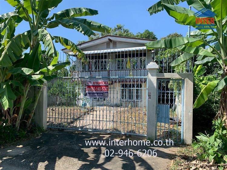ที่ดิน + บ้านเดี่ยว 96 ตร.ว. ที่ดิน + บ้านเดี่ยว ซอยสุขาภิบาล5 ซอย64 ใกล้ รร.สารสาสน์วิเทศ สายไหม ถนนสุขาภิบาล5 ถนนสายไหม เขตบางเขน กรุงเทพ