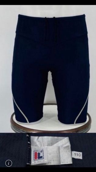 กางเกงกีฬา FILA ผ้ายืด รูปที่ 3
