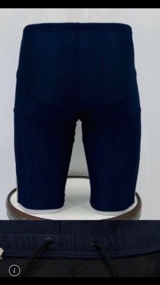 กางเกงกีฬา FILA ผ้ายืด รูปที่ 4