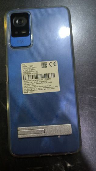 ขายมือถือ มือสอง TCL 406s  ไม่มีสายชาร์ต แถมเคสดำสกรีนลายให้ สภาพสวยไม่ค่อยได้ใช้งาน  มารับสินค้าเองไม่มีปลานทาง รูปที่ 3