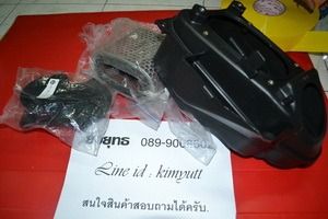 อะหรั่ย ของแต่ง Honda Shadow Aero VT1100 C3 มือ 1 มือ 2 รูปที่ 2