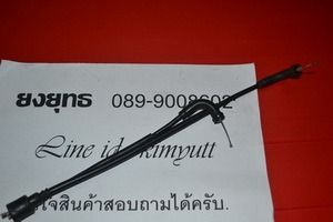 อะหรั่ย ของแต่ง Honda Shadow Aero VT1100 C3 มือ 1 มือ 2 รูปที่ 8