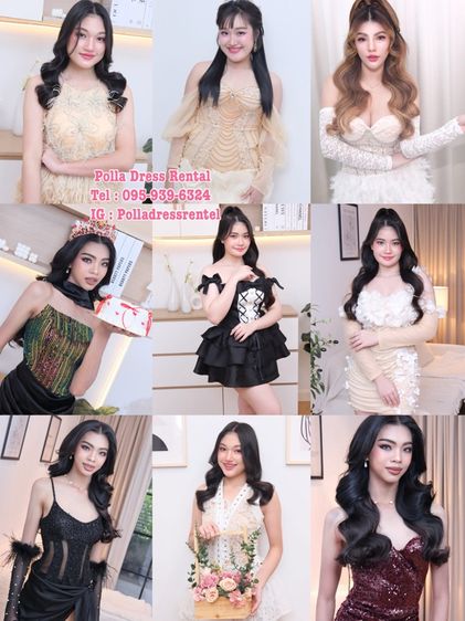 ร้านเช่าชุดวันเกิดชุดอาฟเตอร์ปาร์ตี้ชุดเดรสสั้นพระราม 2 บางขุนเทียนบางมดท่าข้ามเอกชัยบางบอนจอมทองดาวคะนอง 0959396324 พอลล่า รูปที่ 10