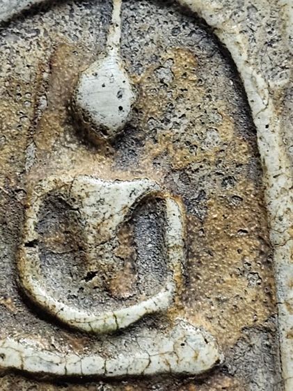 พระสมเด็จ